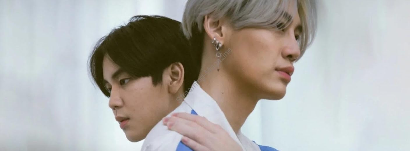 Comment regarder Between Us en France en 2025 ?